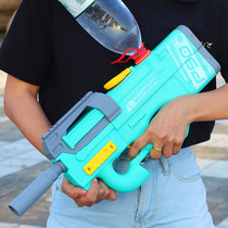 New high-voltage electric high-speed high-capacity P90 water gun external water bottle outdoor water fight beach toy 3