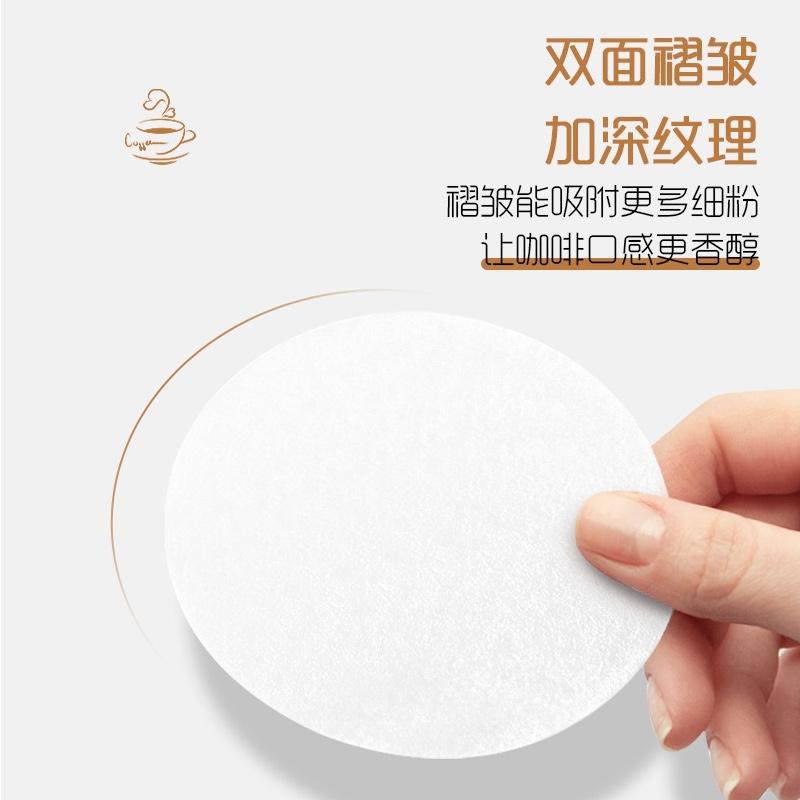 P66D round powder bowl coffee filter paper, secondary paper, Italian coffee machine handle 51/53/58mm, universal extraction Application Scenario
