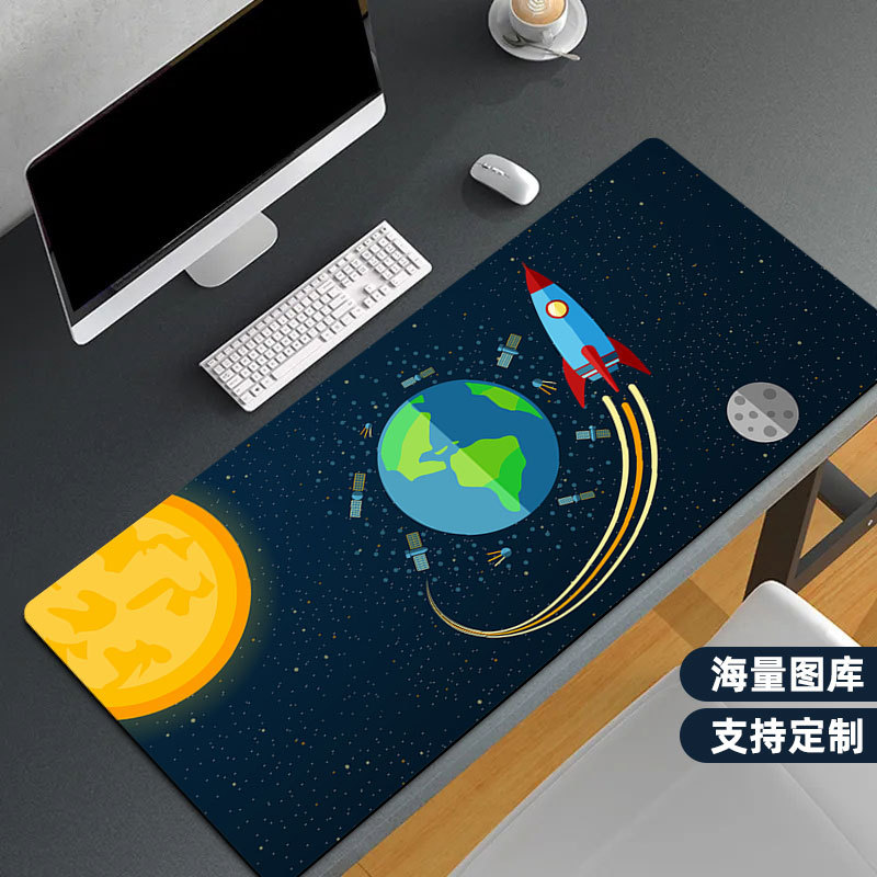 星球鼠标垫厂/太阳系定/制个性桌垫游细节图