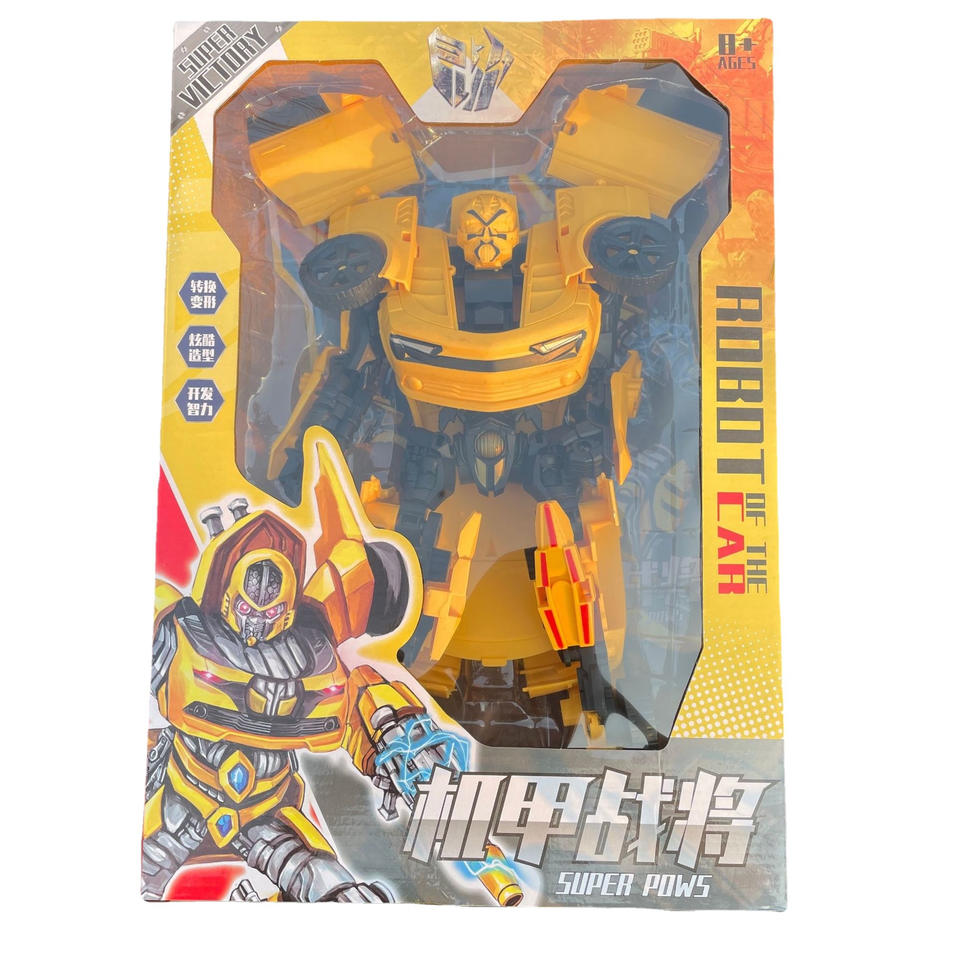 纸飞机泡沫/电子琴/猫玩具老鼠/九宫格玩具/IQ白底实物图