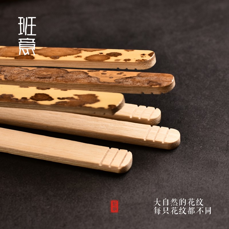 4ah Meifei Bamboo tea holder Tea ceremony tea art Meifei tea tweezers Bamboo tea holder Meideer six gentleman spare parts
