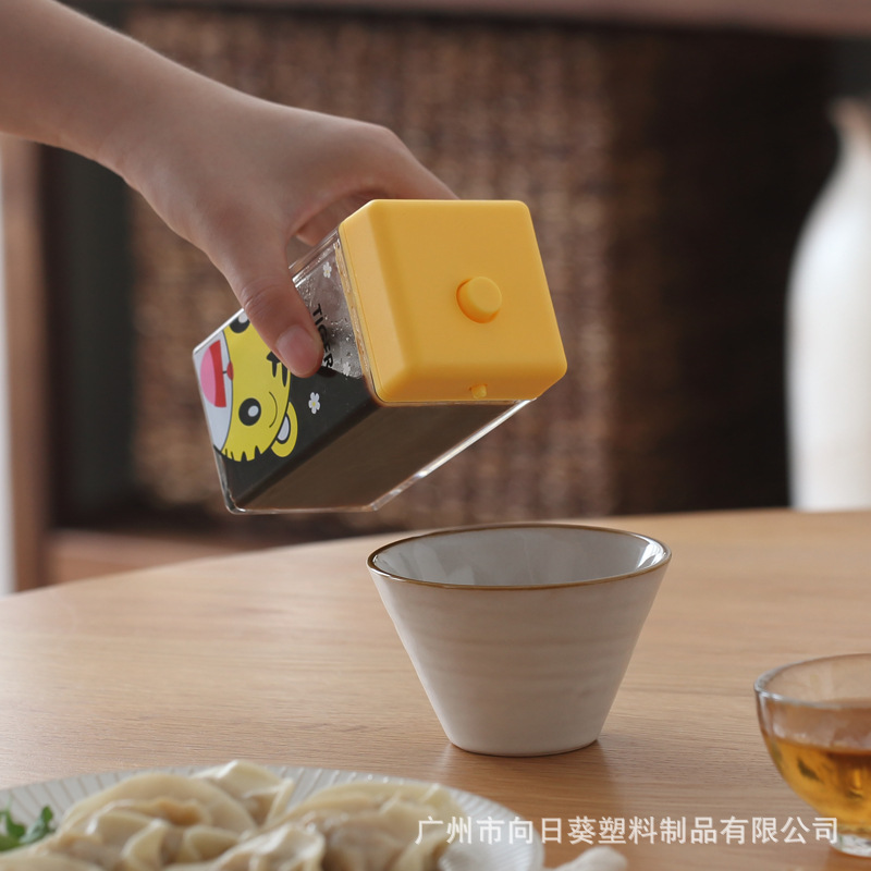 import产品图