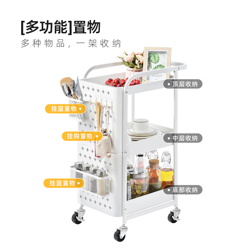 Cavity Plate Trolley Storage Rack Metal Kitchen Storage Rack Simple Storage Easy Operation White Trolley Specification drawing
