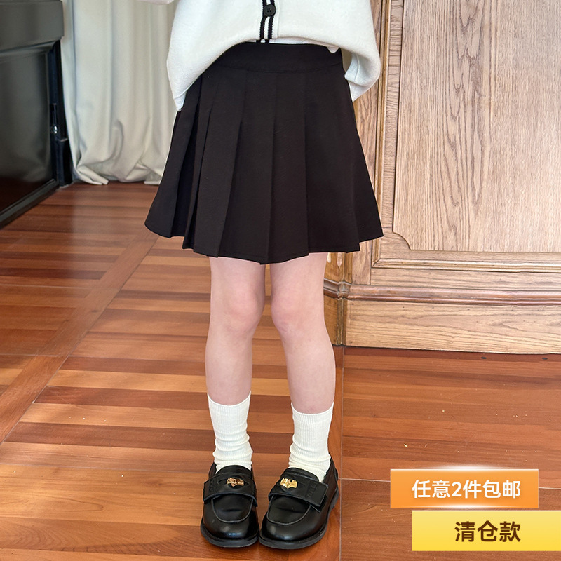 【清仓款】儿童百褶裙潮女童纯色半身裙子百搭洋气学院风休闲短裙