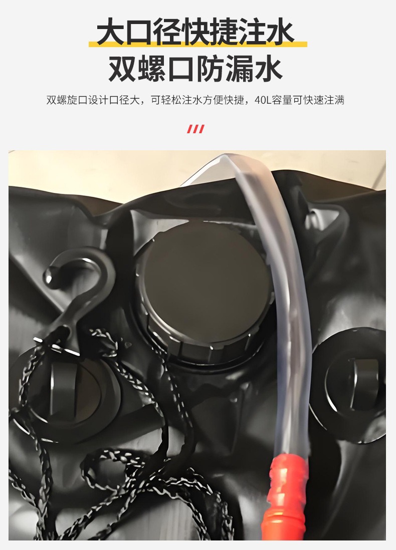 Outdoor solar-heated sports washing water bag, bath bag, camping water storage bag, 40L outdoor bathing water bag pic 6