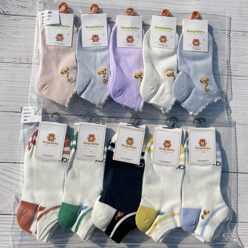 One-piece delivery service for spring and summer new children's mesh cotton boat socks, cartoon color schemes for men and women, student sports college style, Japanese and Korean short socks