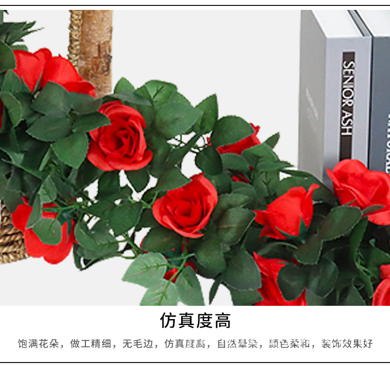 Artificial flowers, roses, rattan, wedding pipes, air conditioners, shading decorations, artificial flowers, rattan, silk flowers, wall hangings pic 3