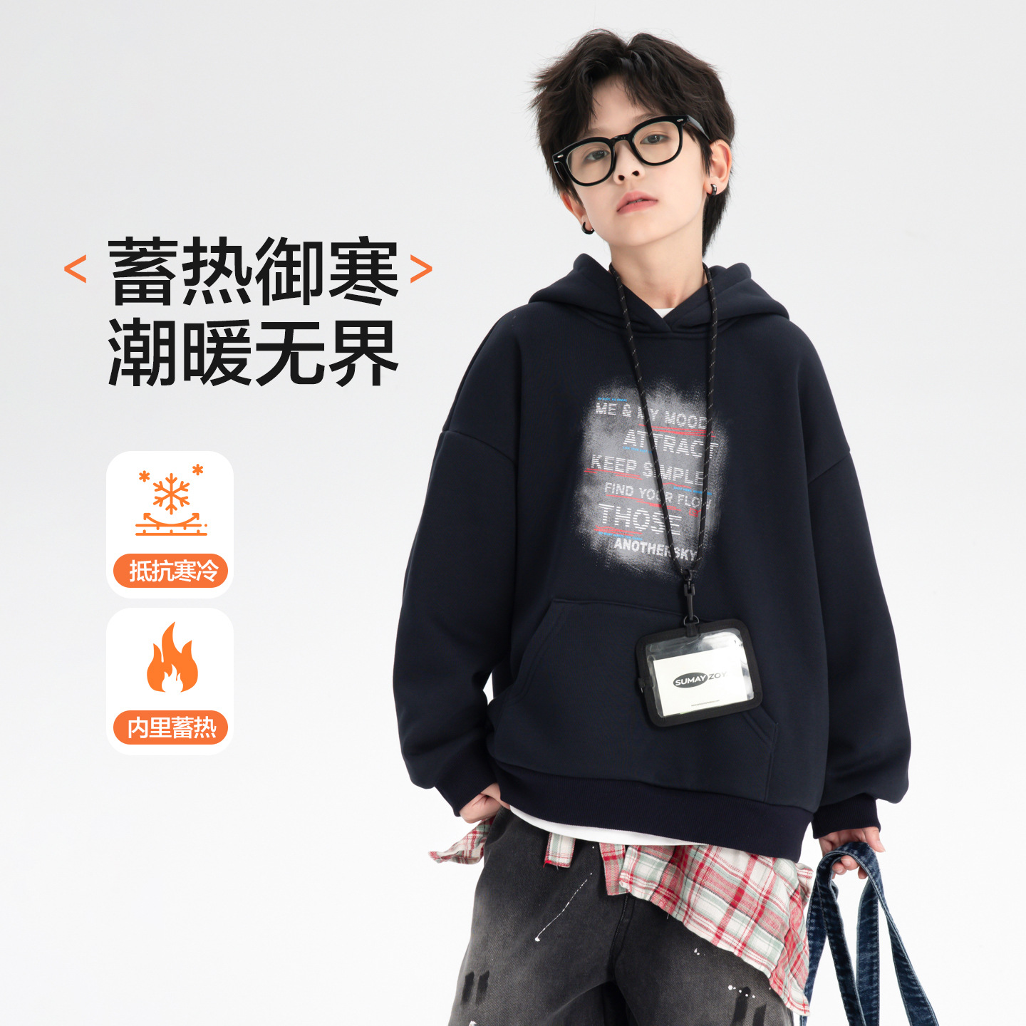 Boys' autumn and winter Korean-style sporty casual fleece thickened one-piece fleece sweatshirt 2025 new children's loose top details Picture
