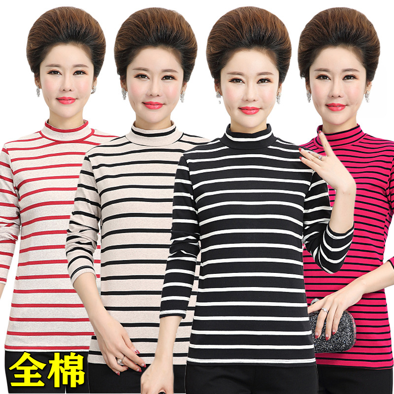 女士秋衣长袖中老年女妈妈装棉半高领条纹T恤中年人简约打底衫