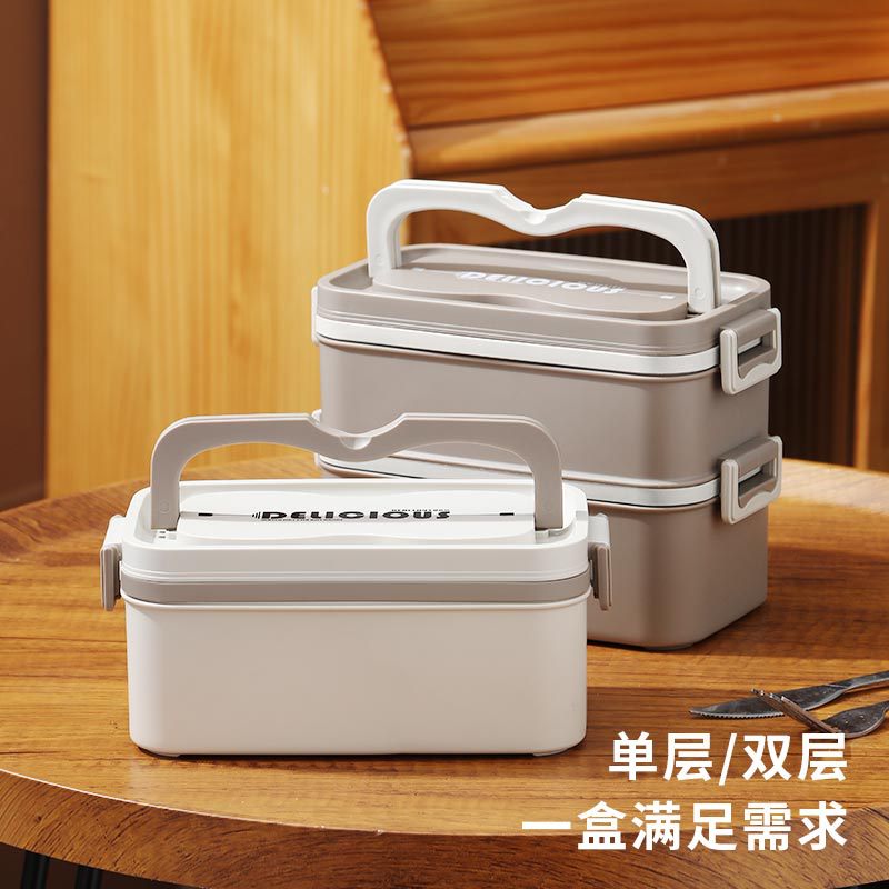Wholesale double-sealed lunch boxes, microwave oven, student portable square lunch boxes, 304 stainless steel insulated lunch boxes Application Scenario