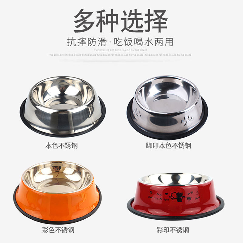 import产品图