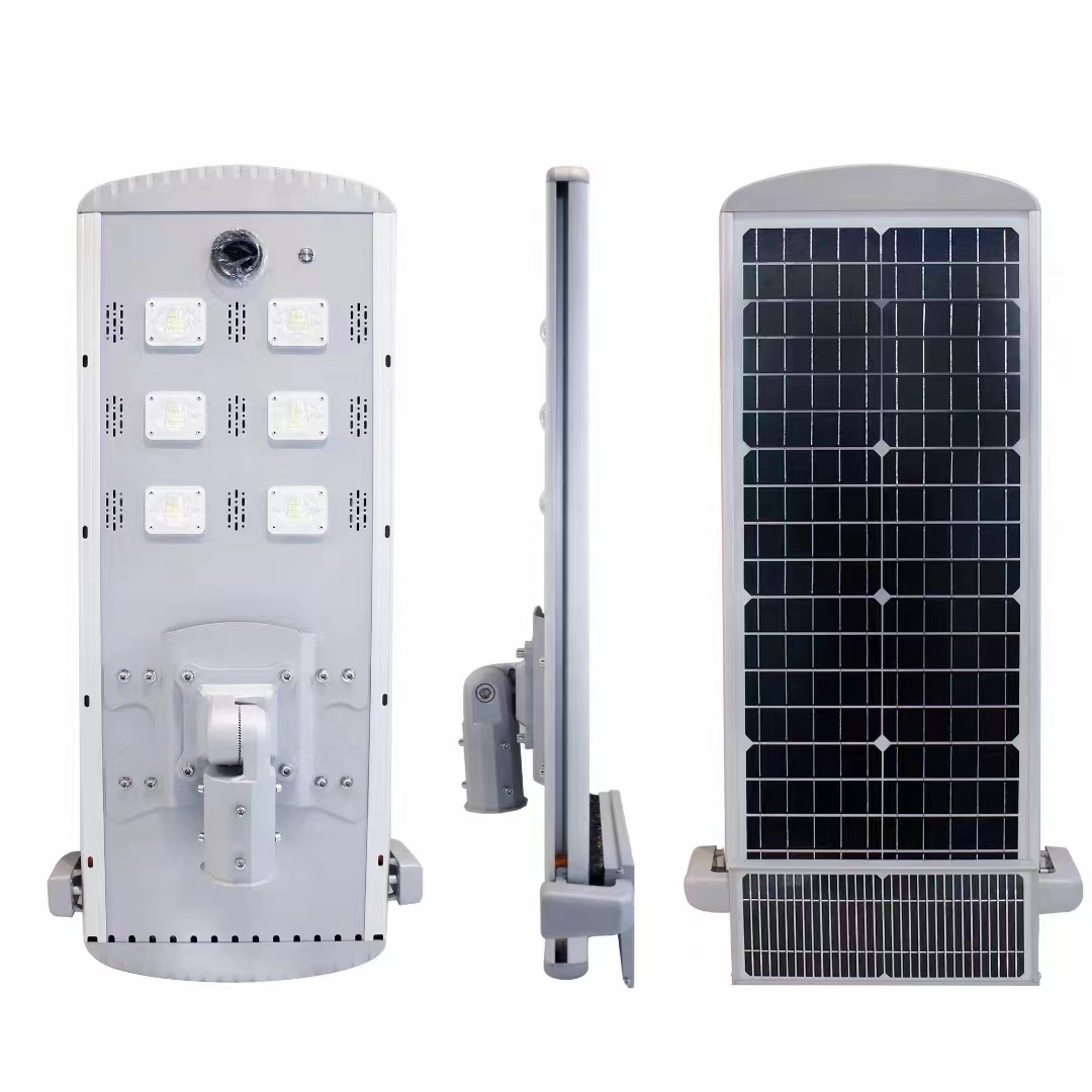 太阳能路灯 50W一体化太阳能道路灯 智能感应户外Led太阳能灯