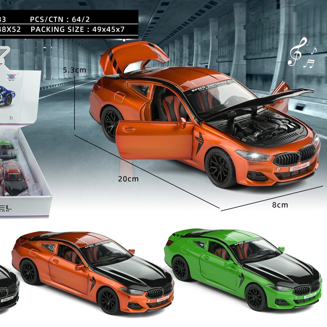 1:24 Alloy Bmw Model Car Four-Door Pull-Back Lighting Music (8 Pieces)