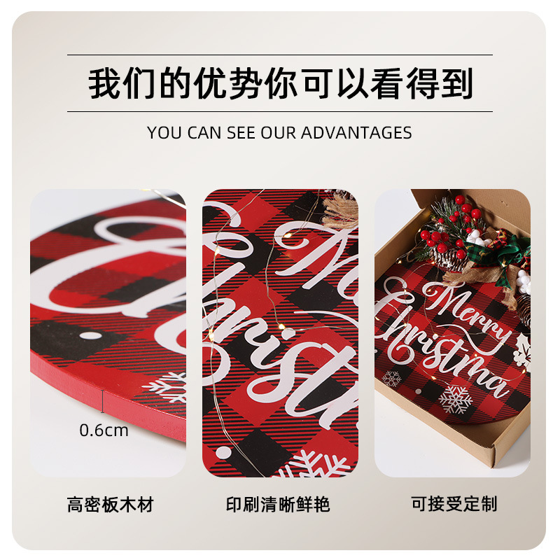 Home European-style Christmas decoration night light DIY wooden sign, 20 lamp heads, wooden bows, festival welcome sign Specification drawing