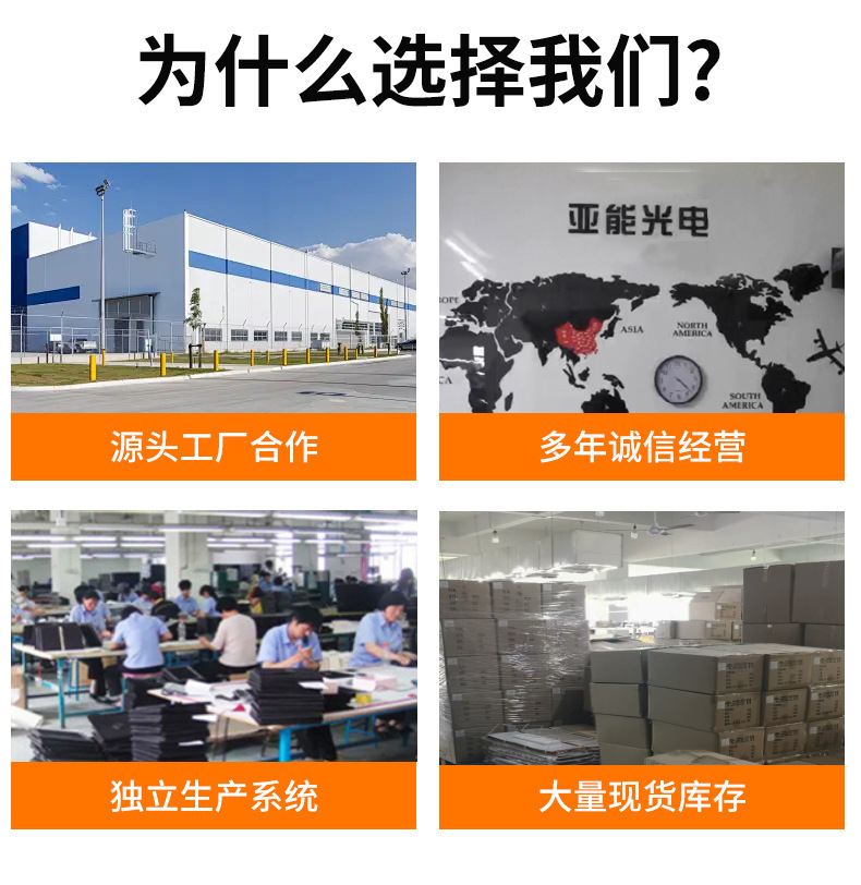 超薄感应灯led人体感应灯磁吸充电感应小夜灯橱柜感应灯跨境电池详情11