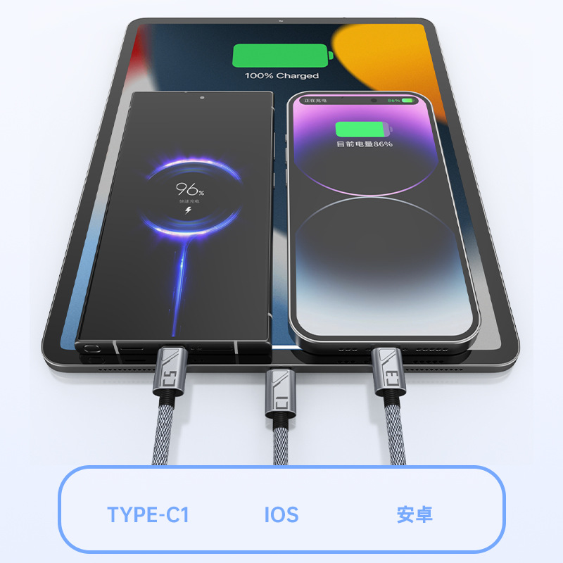 Braided Data Cable, One For Three, Super Fast Charging, One Multi-Purpose Fast Charging, Detachable, Suitable For Pingguo, Huawei, Android Specification drawing