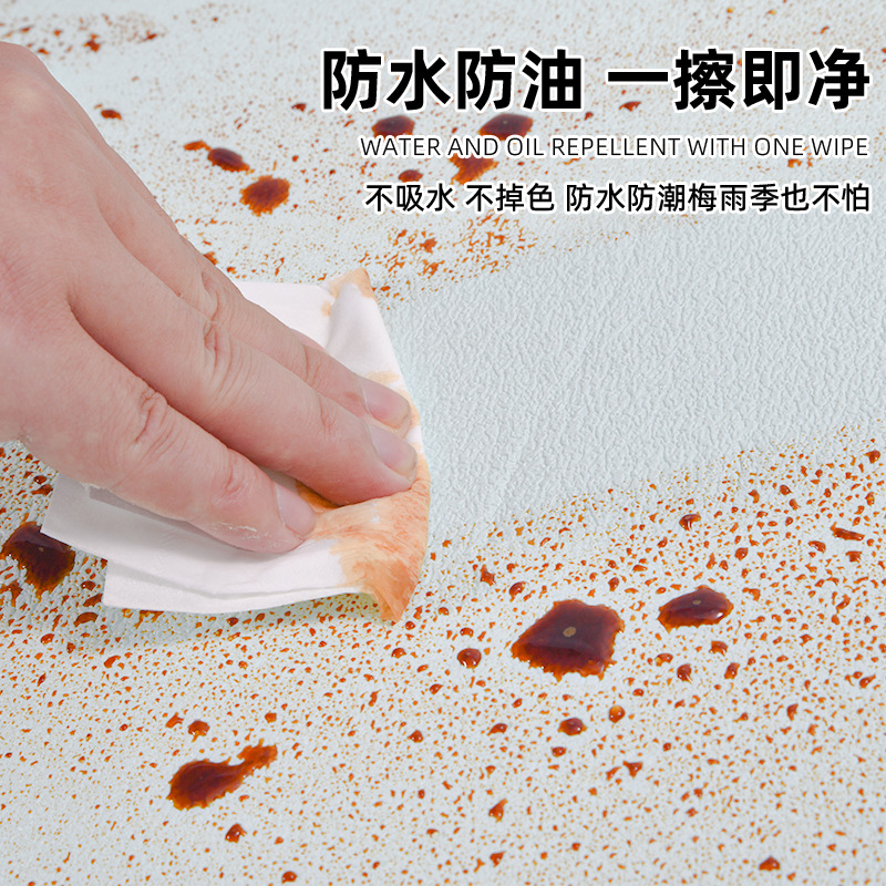 自粘墙纸水泥墙墙贴防撞硅藻泥3D立体防水防潮防霉背景墙卧室壁纸细节图