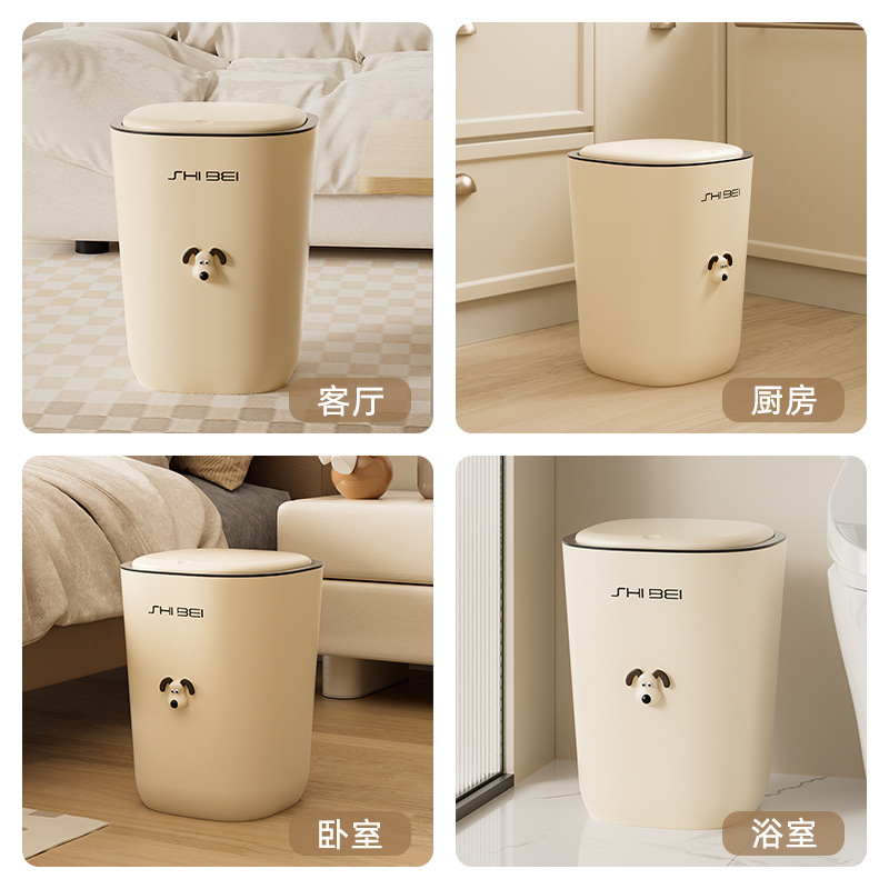 Press Type Pop-Up Lid Trash Can Fashion Simple Living Room Kitchen Trash Can Large Pressure Ring Garbage Collection Specification drawing