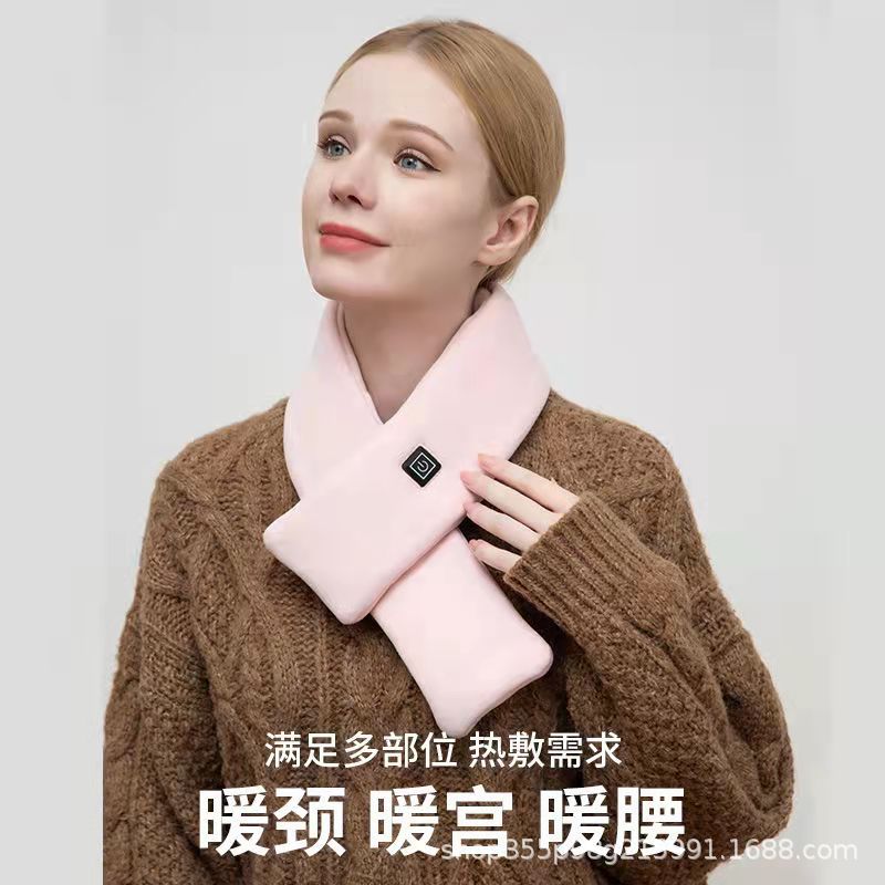 Intelligent Heating Scarf Neck Cervical Hot Compress Heating Bib Sleeve Winter Winter Men's And Women's Thermal Relic Wholesale Specification drawing