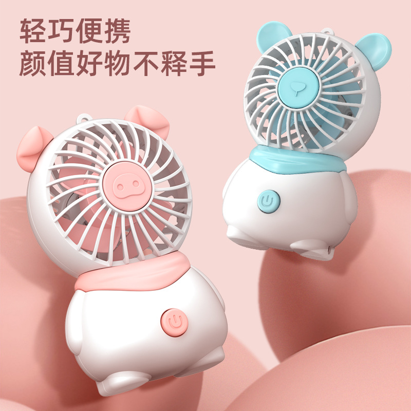 Cross-border Summer 2023 Cool Mini Desktop, Convenient handheld USB charging, cute little Pig fan gift details Picture
