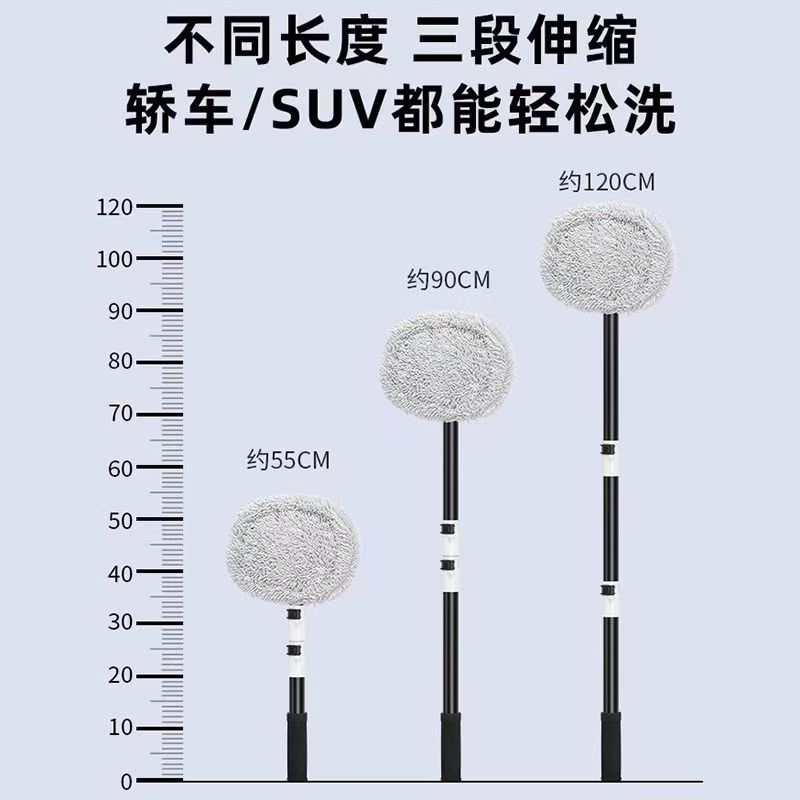 洗车用毛巾/汽车贴膜工具/清洗机泡沫喷壶/洗车毛巾/洗车壶产品图