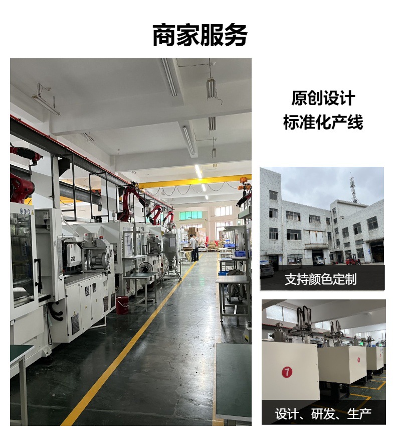 跨境家用电动面粉筛酒店餐厅厨房炊具烘培白色面粉筛电动过滤网筛详情9