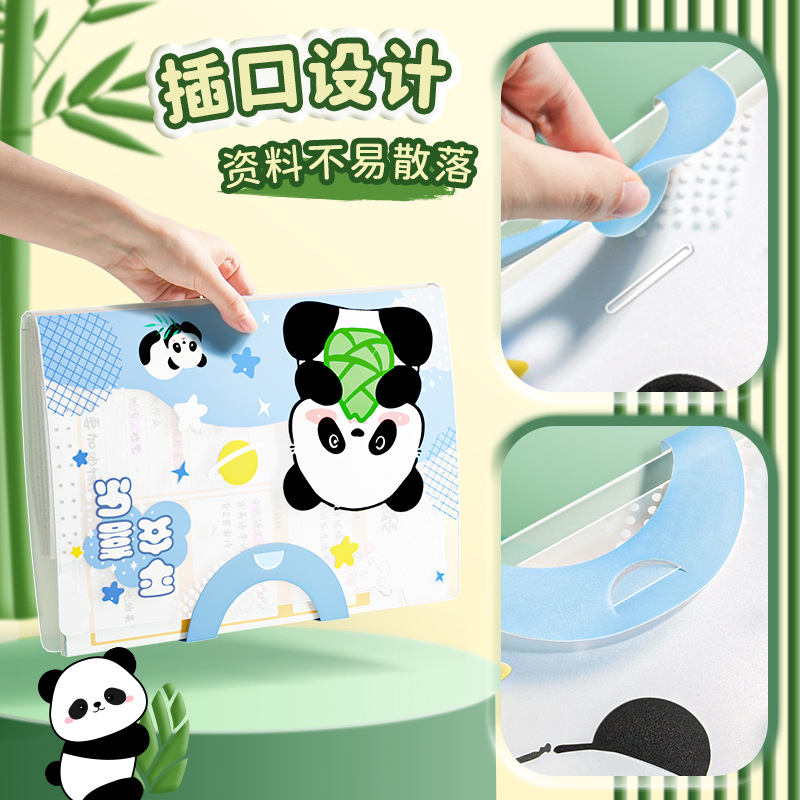 风琴包、文件包实物图
