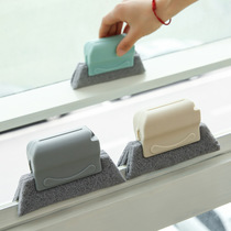 Window groove cleaner Window groove brush Brush used to clean Windows and doors guide rails Window groove cleaner Tool