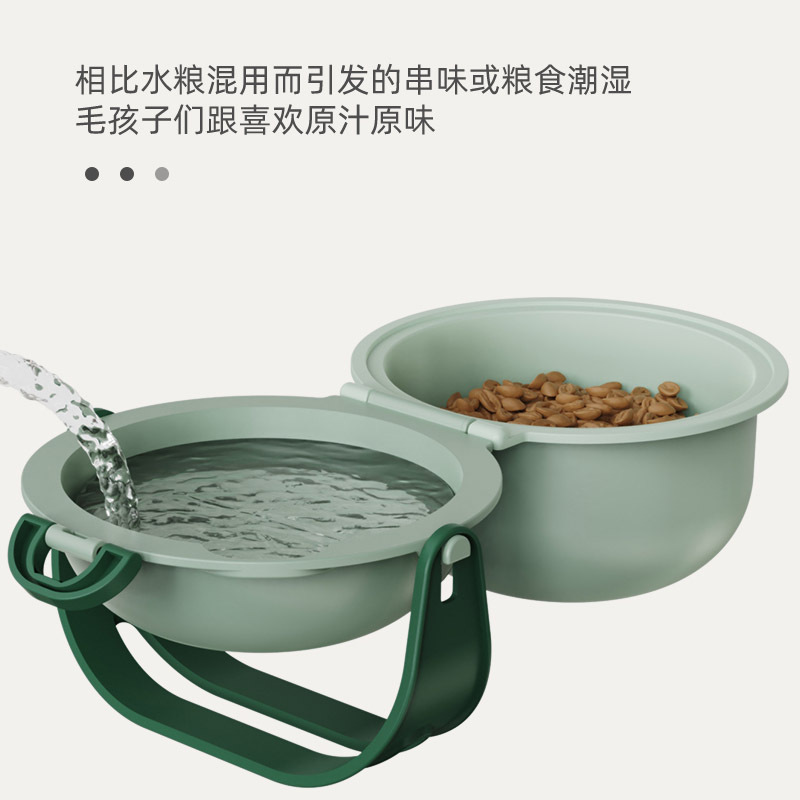 狗狗食具实物图