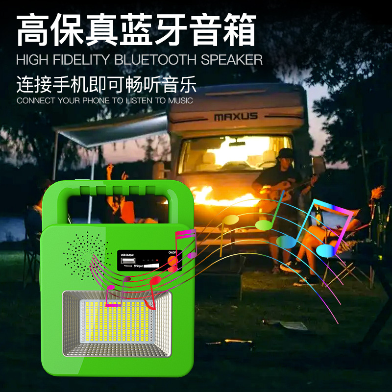LED solar, USB mobile phone charging, Bluetooth speaker, strong flashlight, outdoor camping, night fishing, emergency floodlight details Picture