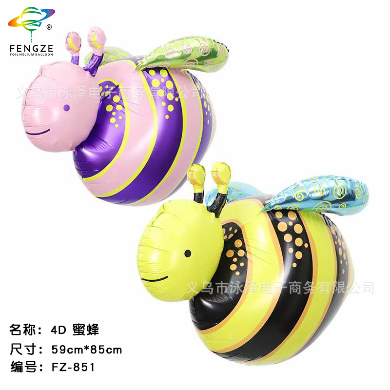 橱窗装饰生日派对布置道具玩具汽球4D立体小蜜蜂造型卡通铝膜气球