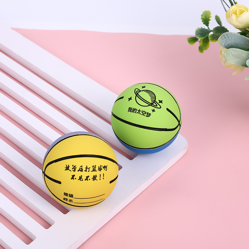 批发儿童弹力球回弹小皮球玩具幼兒園室外迷你塑胶拍拍球橡胶篮球详情图3