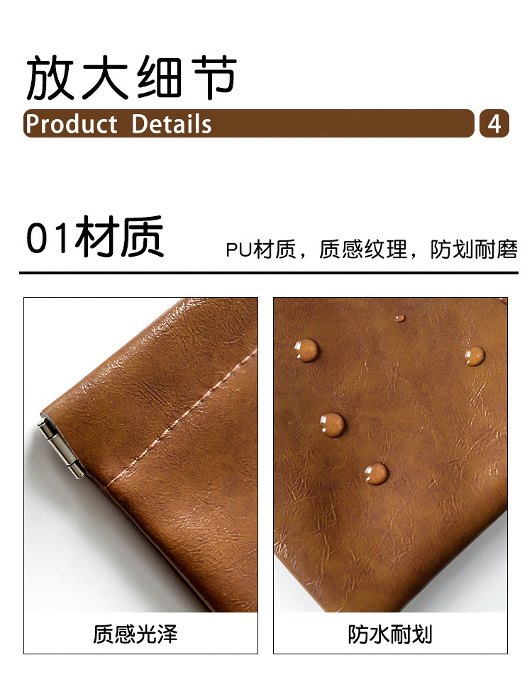 现货PU弹片首饰袋珠宝饰品礼品包装袋戒指耳钉项链随身收纳袋详情13