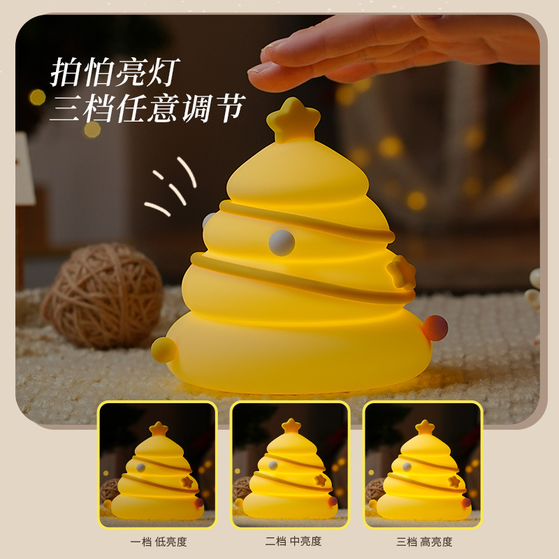Christmas tree silicone lamp, Christmas night light, decorative patting light, creative and cute silicone, high appearance level ambient light Specification image