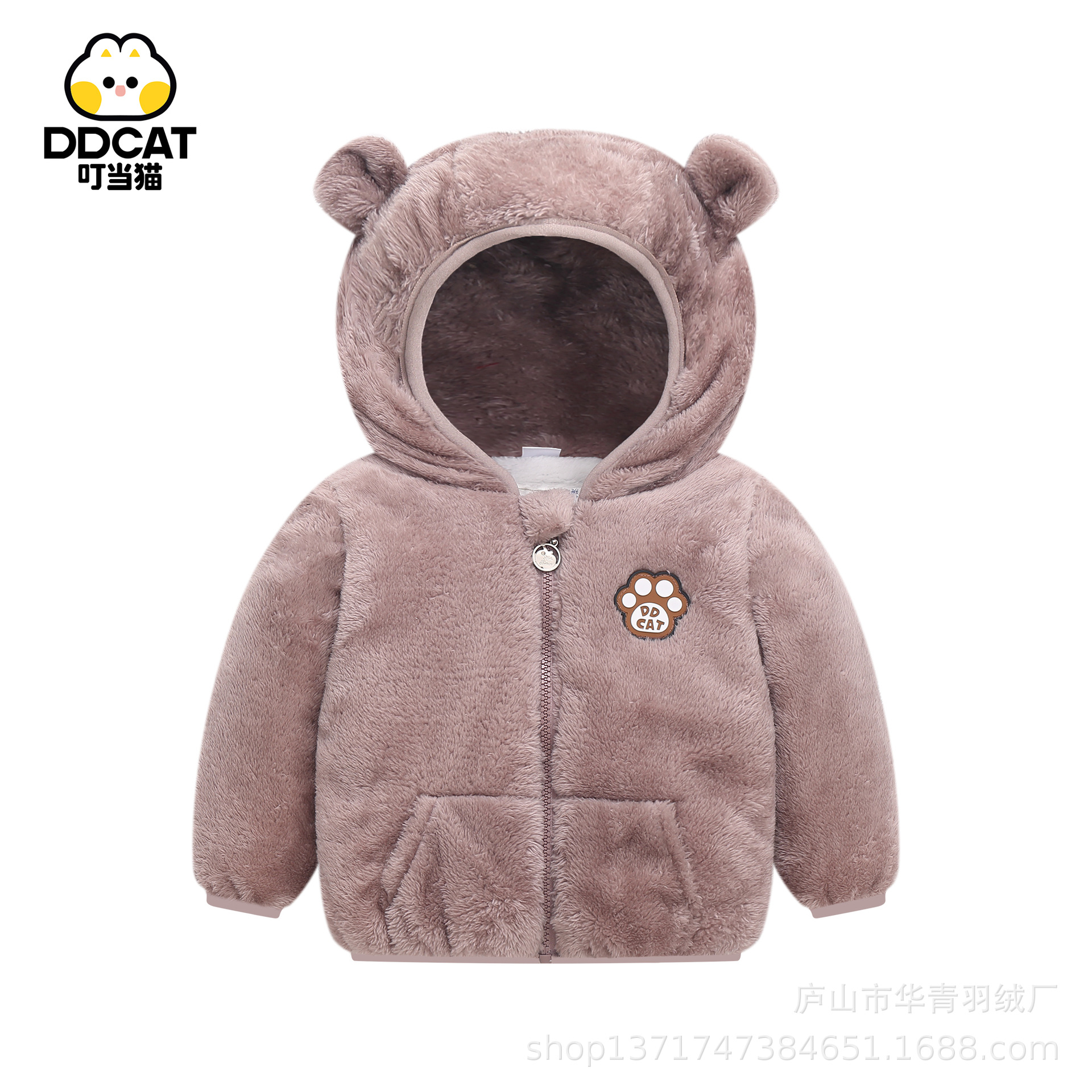 2022 Autumn and winter new children's down cotton-padded clothes for boys and girls, small and medium-sized children's cotton-padded clothes for export, with added down for warmth and coral down Application Scenario