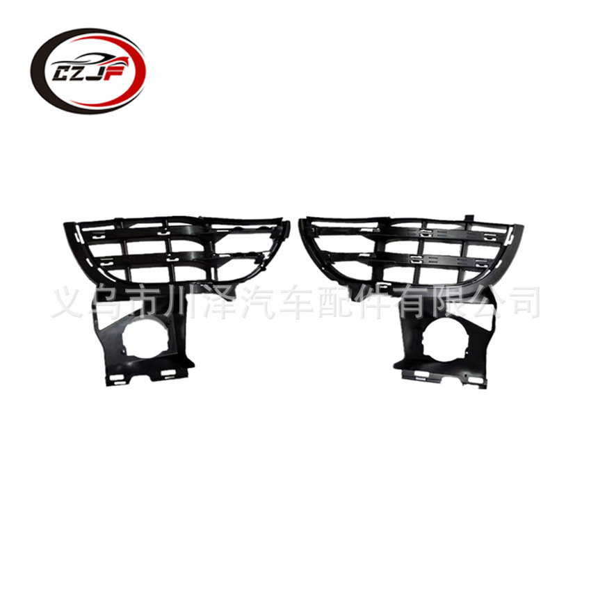 适用2011-14保时捷卡宴CAYENNE雾灯框95850568100 95850568200