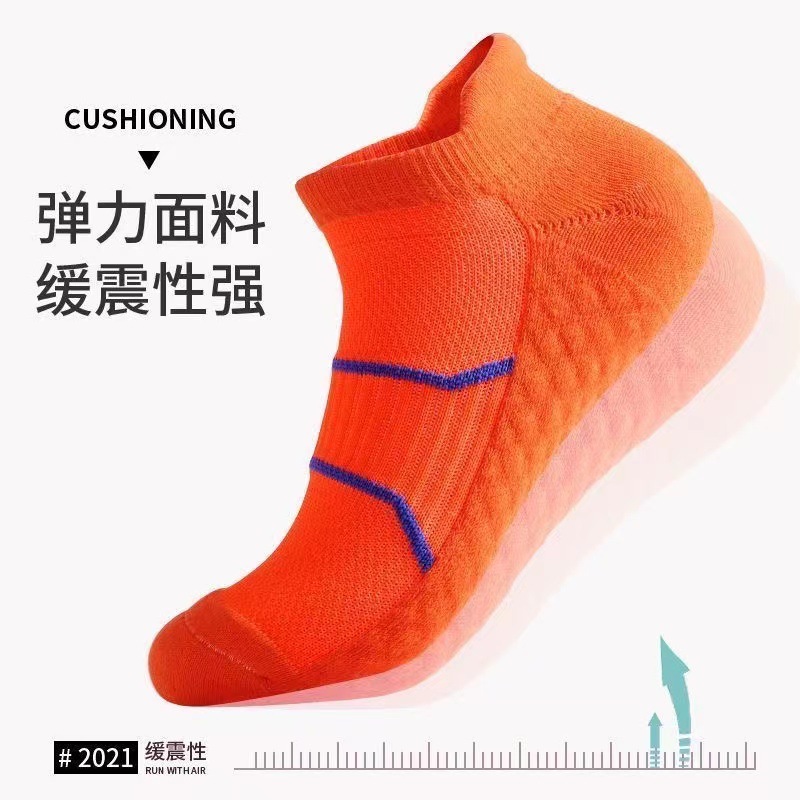 Totowels bottom socks, men's sports cotton socks, versatile short socks, men's spring anti-odor, sweat-absorbing, breathable, thickened, professional running Specification image