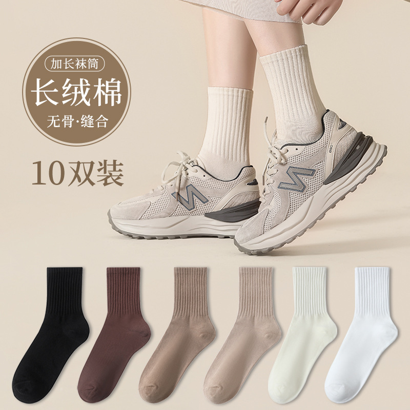 纯棉袜子中筒女无骨袜加厚女袜纯色地板袜冬季袜子批发市场诸暨袜