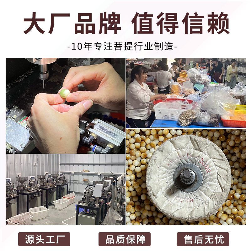 import产品图