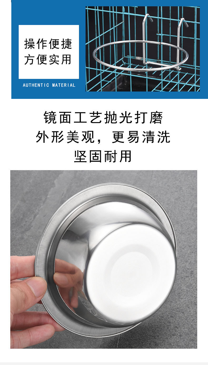 The suspended stainless steel dog bowl is fixed to prevent knocking over, the cat bowl can be hung, the dog food bowl with a stand, and the pet bowl are selling well Specification image