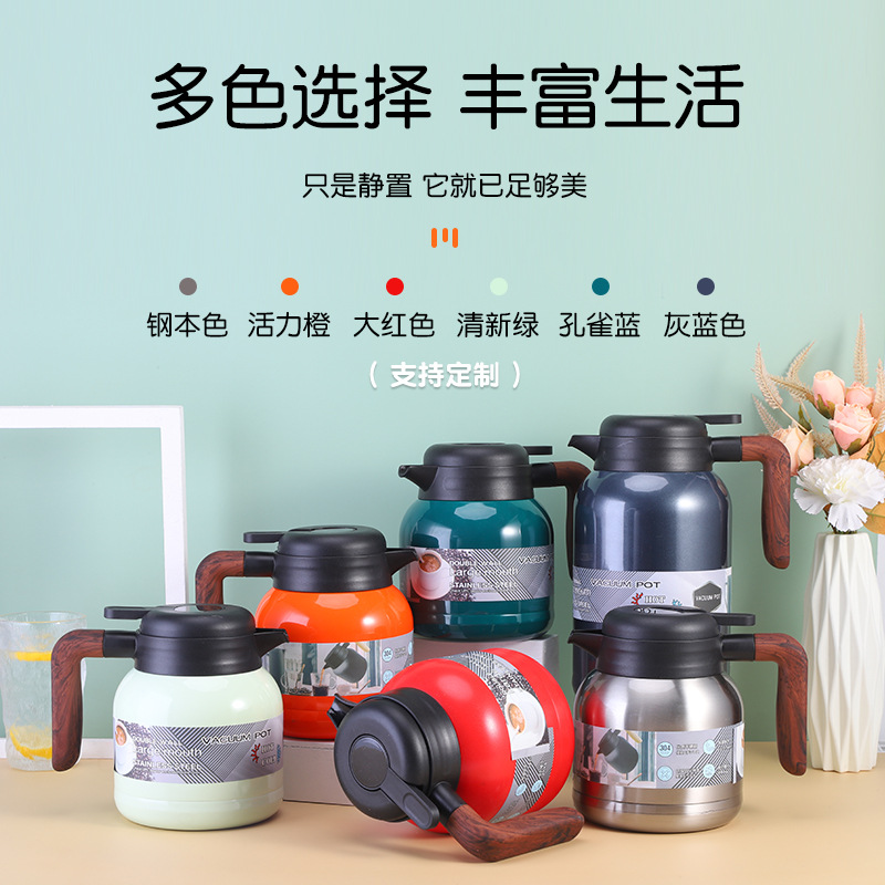 316不锈钢焖茶壶智能显温焖烧杯白茶焖泡壶保温水壶办公家用必备