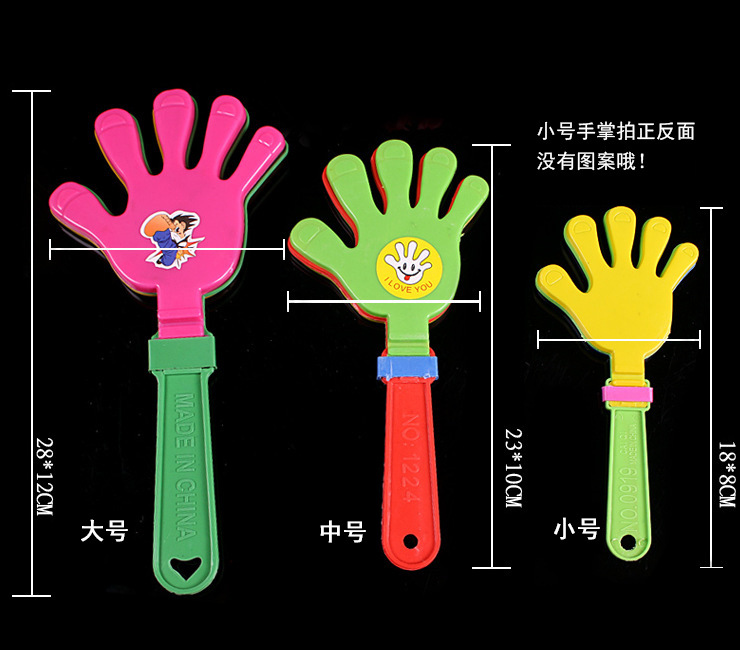 鼓类玩具实物图