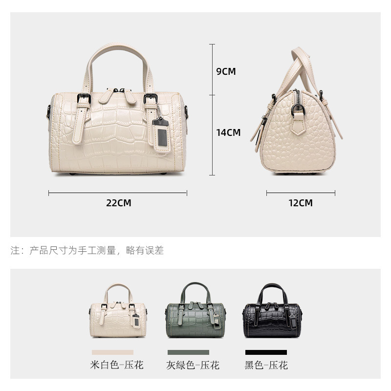 其他分类实物图