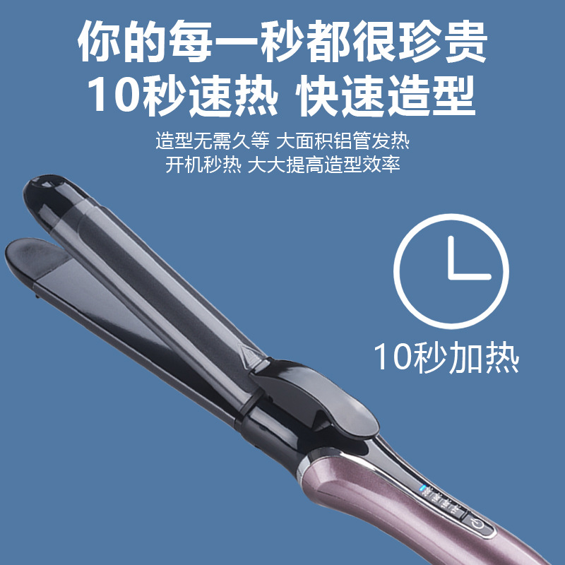 Cross-Border New Splint Multi-Functional Straight Roll Dual Use Straight Hair Clip Home Four Without Injury details Picture