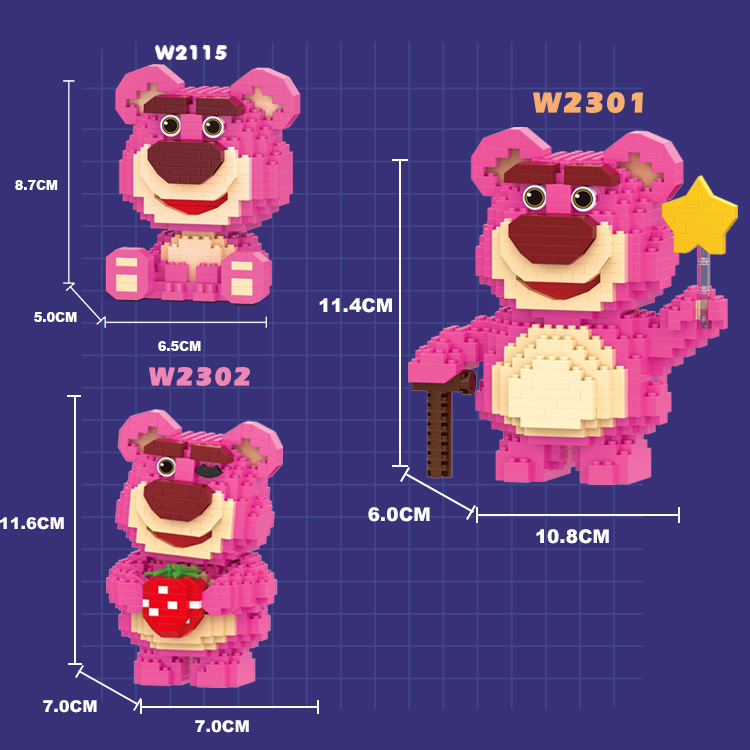 兼容乐高草莓细节图