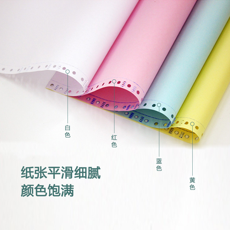 import细节图