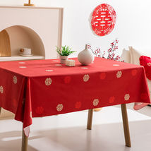 桌布喜字婚礼婚庆结婚红布餐桌茶几长方形台布新中式盖布批发找工