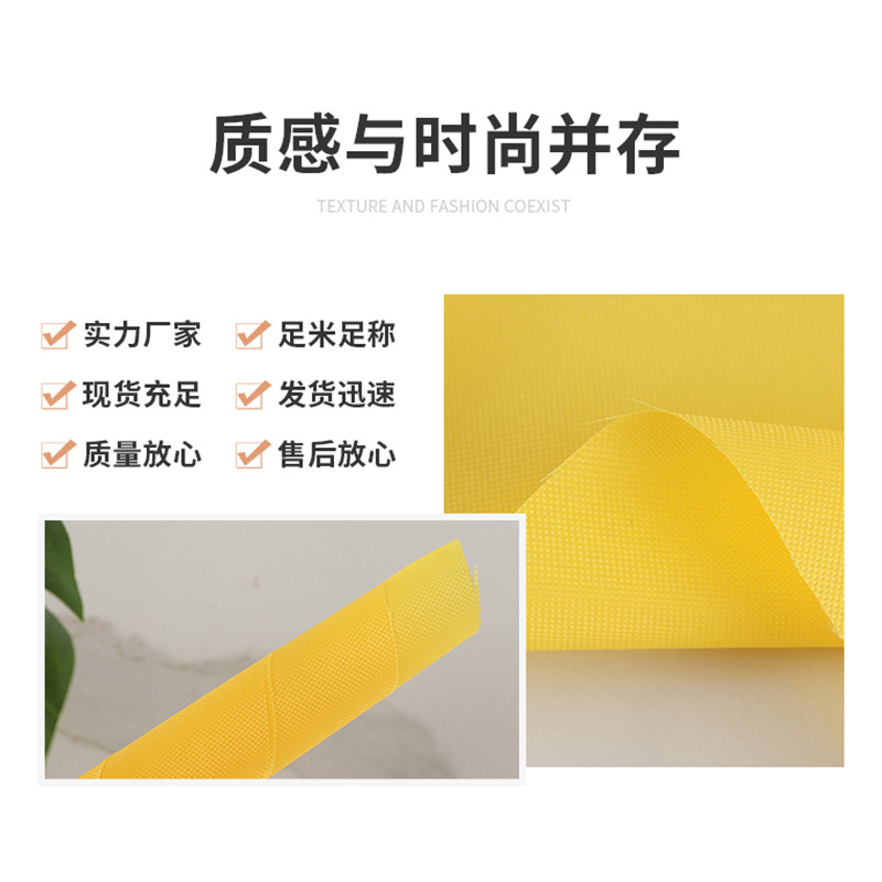 Yiwu stock 420D2*2 encrypted PU oxford tela de poliéster forro equipaje bolso cubierta de coche tienda material Specification image