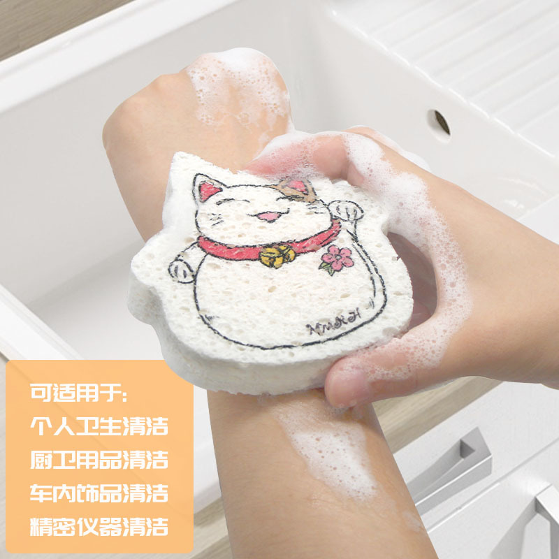 新款家用百洁产品图