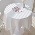 北欧法式ins风高级感圆形棉麻白色蕾丝餐桌布长方形茶几台布批发